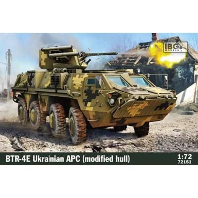 1/72 ロシア軍 BTR 82A 歩兵支援装甲車 塗装済完成品 オリジナル
