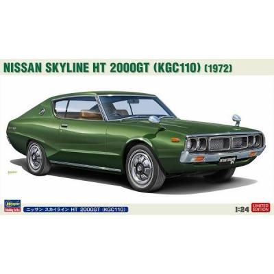 ハセガワ】20743)1/24 ニッサン スカイライン HT 2000GT (KGC110