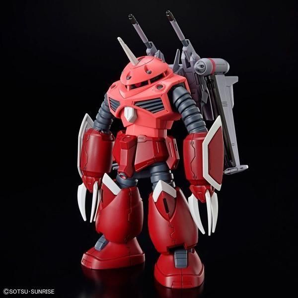 バンダイ】HGCE259)HG 1/144 ズゴック(SEED FREEDOM Ver