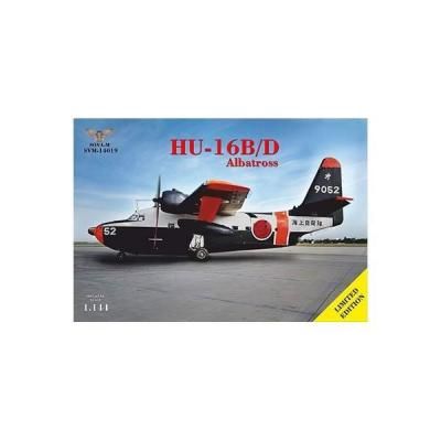 Amazon | ソヴァーエム 1/72 海上自衛隊 UF-2 アルバトロス