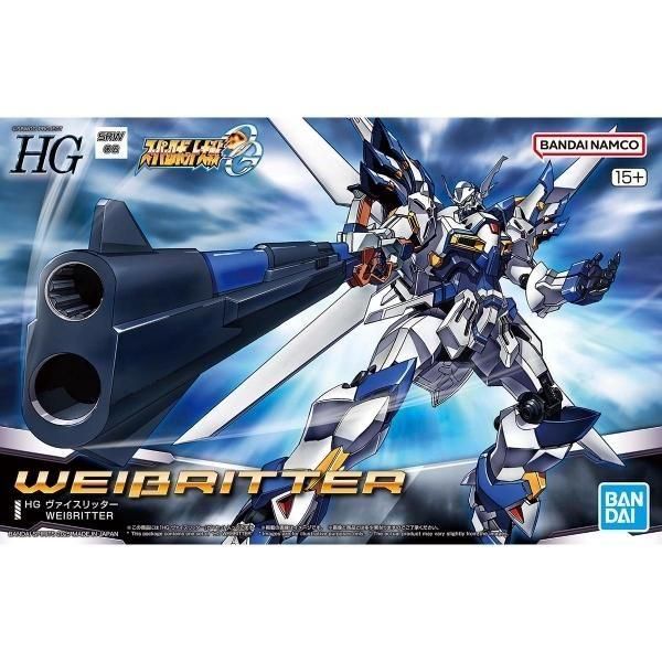 HG ヴァイスリッター / スパロボOG プラモデル 完成品 BANDAI HG ヴァイスリッター 『スーパーロボット大戦OG