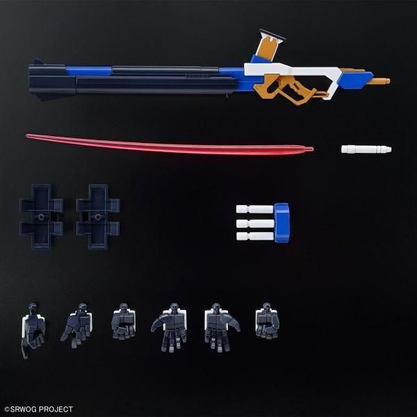 HG ガンプラ ヴァイスリッター　セットセット販売 ヴァイスリッター (HG) (プラモデル) - ホビーサーチ ガンプラ他