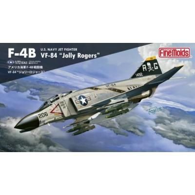 飛行機 - ホビーボックス 飛行機 - ホビーボックス