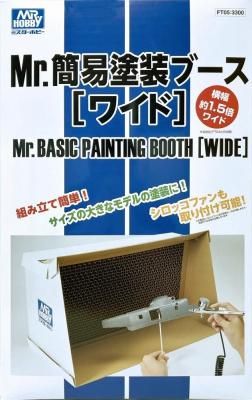 ڥ쥪FT05)Mr.ʰ֡(磻)