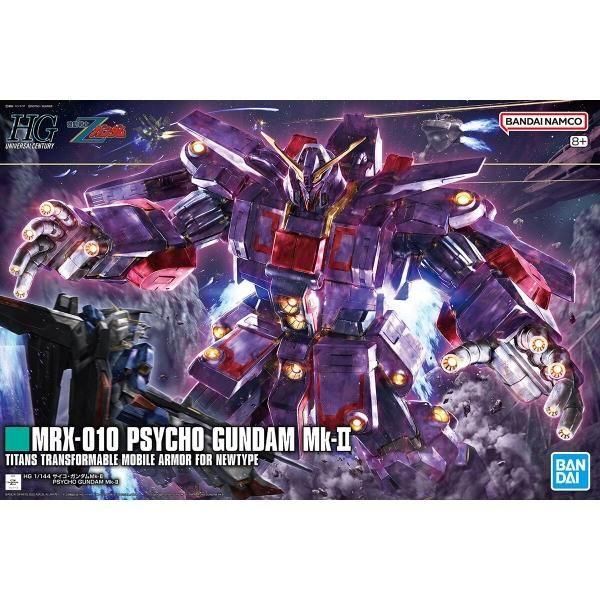 Amazon | HGUC 1/144 MRX-009 サイコガンダム (機動戦士Z