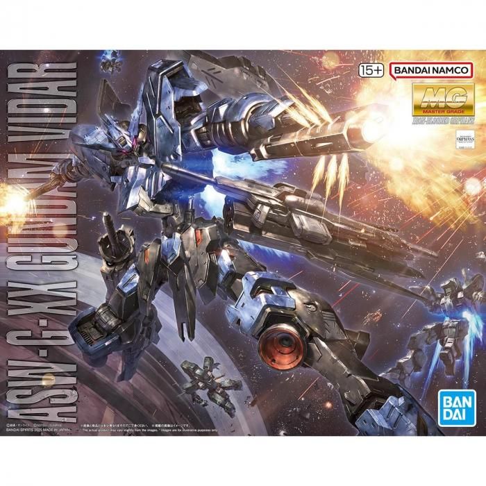 MG 1/100 ガンダムヴィダール ガンダムヴィダール (1/100) (ガンプラ) - ホビーサーチ ガンプラ他