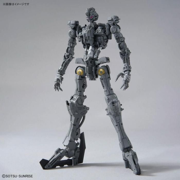 MG 1/100 ガンダムヴィダール MG 1/100 ガンダムヴィダール 5068353 4573102683533 | ガンプラ