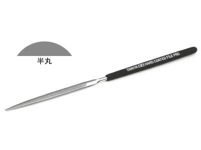 ڥߥ74126)ϡɥȥ䥹PRO (Ⱦݡ5mm)