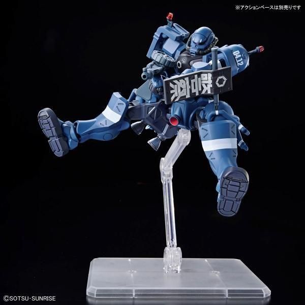 HG ザク まとめ売り 4体 HG ザク まとめ売り 4体 HG ザク4体セット