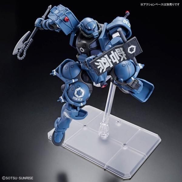 HG 1/144 ゲルググ ボカタ機(GQ) + 軍警ザク 2体セット HG 1/144 ゲルググ ボカタ機(GQ) + 軍警ザク 2体セット Amazon.com: