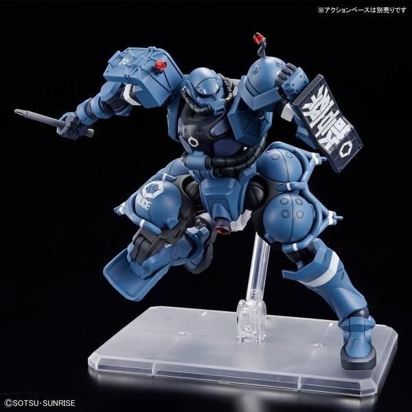 Amazon.com: Bandai Hobby - Mobile Suit Gundam GQuuuuuuX - #2