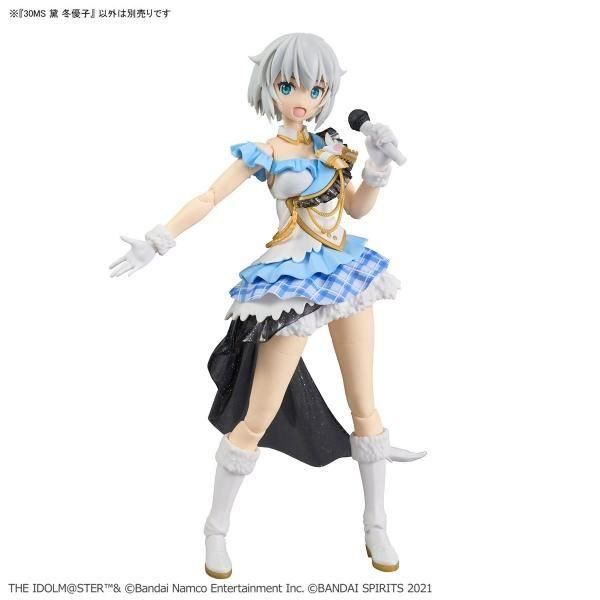 バンダイ】30MS 黛 冬優子 - 福岡のプラモデル専門店 ホビーボックス
