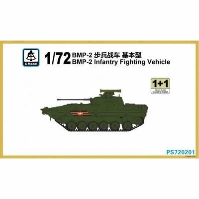 1/72 プラモデル - ホビーボックス