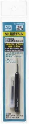 ڥ쥪GT77)Mr.̩ɥ0.5mm0.6mm0.8mmɥ°