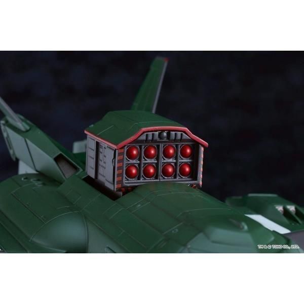 プラモデル　スーパーX X 2 X3 モデロイドMODEROID ゴジラ　未開封 Amazon | MODEROID ゴジラVSデストロイア スーパーX3 ノン