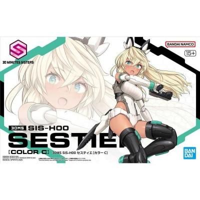 30MS SIS-N00 ソウレイ[カラーB]｜バンダイ ホビーサイト
