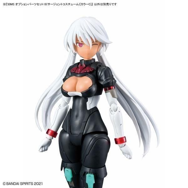 バンダイ】30MS オプションパーツセット18(サージェント
