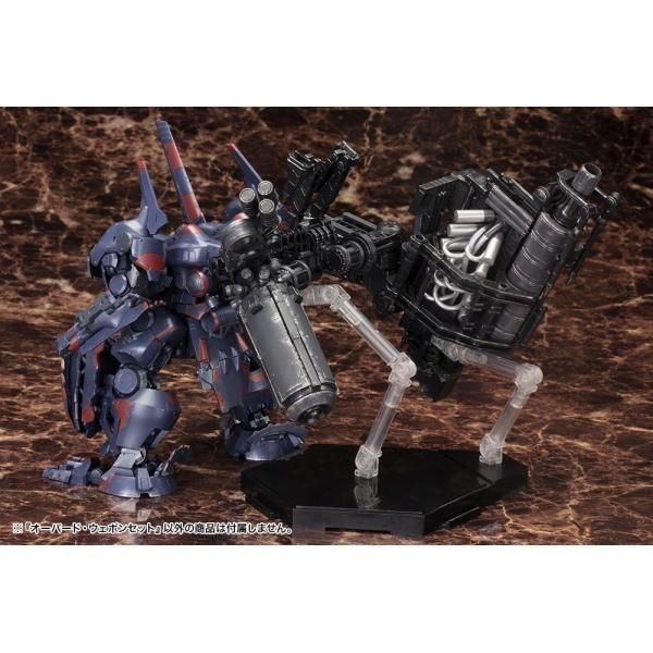 1/72　オーバード・ウェポンセット 　アーマード・コアV　コトブキヤ 楽天市場】アーマード・コアV V.I.シリーズ オーバード