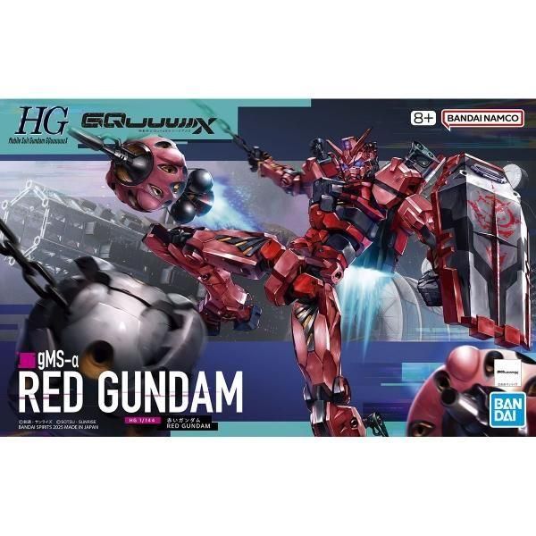 バンダイ】GQX04)HG 1/144 赤いガンダム - ホビーボックス