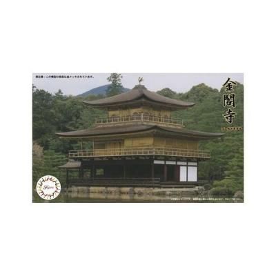 金閣寺(kinkakuji) - 3D model by rokudan [4ce4651] - Sketchfab