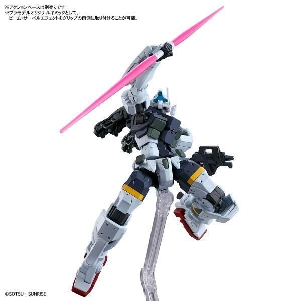 バンダイ】GQX05)HG 1/144 ゲルググ ボカタ機(GQ) - 福岡の