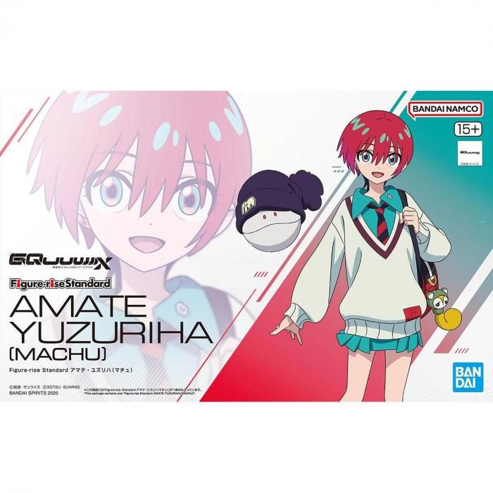 Figure rise Standard アマテ・ユズリハ（マチュ） フィギュア