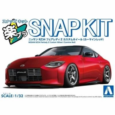 <img class='new_mark_img1' src='https://img.shop-pro.jp/img/new/icons5.gif' style='border:none;display:inline;margin:0px;padding:0px;width:auto;' />ڥޡ۳ڥץ ʥåץå No.17CU-CR)1/32 ˥å RZ34 եǥZ ۥ (ޥå)
