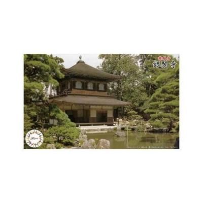 <img class='new_mark_img1' src='https://img.shop-pro.jp/img/new/icons5.gif' style='border:none;display:inline;margin:0px;padding:0px;width:auto;' />ڥեߡ۷14)1/150  Ȼ ջ