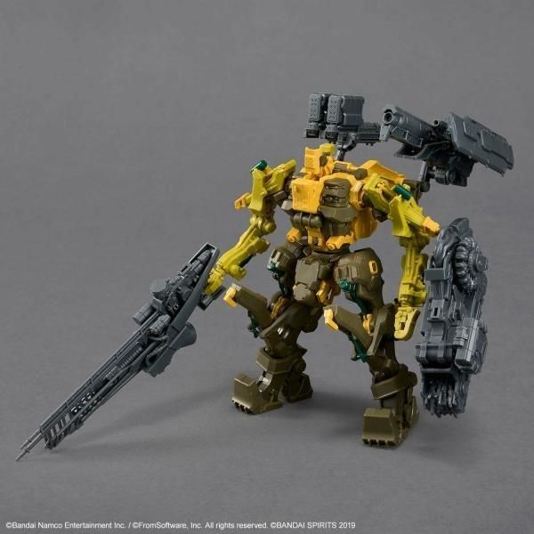 バンダイ】30MM ARMORED CORE Ⅵ FIRES OF RUBICON RaD CC-3000
