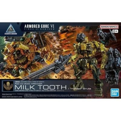 <img class='new_mark_img1' src='https://img.shop-pro.jp/img/new/icons6.gif' style='border:none;display:inline;margin:0px;padding:0px;width:auto;' />ڥХ30MM ARMORED CORE  FIRES OF RUBICON RaD CC-3000 WRECKER ߥ륯ȥ
