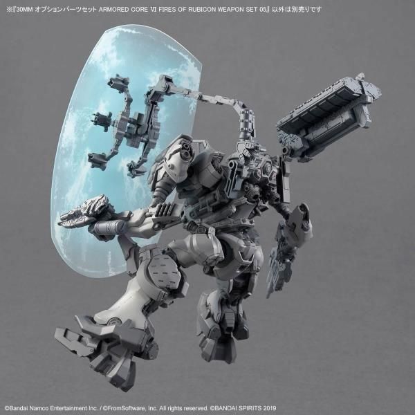 30MM オプションパーツセット ARMORED CORE VI 5点セット 30MM オプションパーツセット ARMORED CORE VI FIRES OF RUBICON