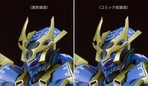 モデロイドDX scale 斑鳩 全塗装 完成品 グッドスマイルカンパニー】MODEROID DX-SCALE イカルガ - 福岡