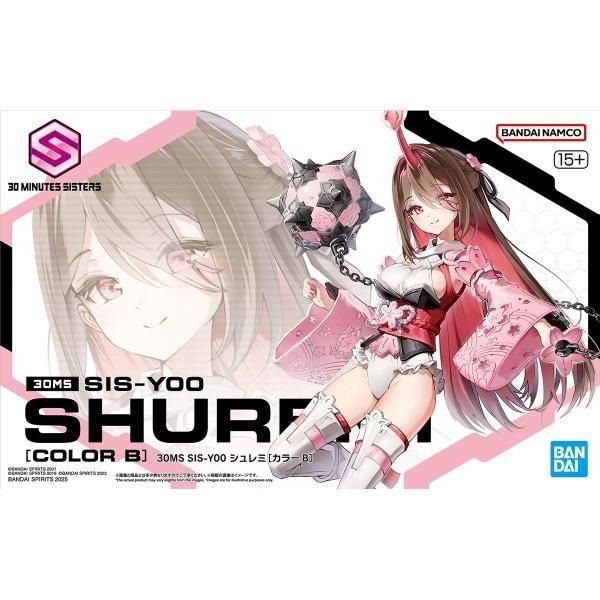 30MS シュレミ & ソウレイ 2つセット 新品 未組み立て 楽天市場】30MS SIS-N00 ソウレイの通販