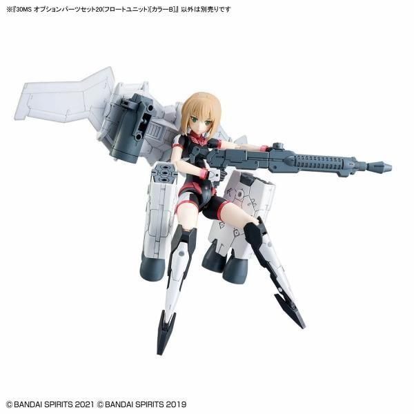30MSSIS-Y00シュレミオプションパーツセット20フロートユニット 30MS オプションパーツセット20 (フロートユニット) レビュー