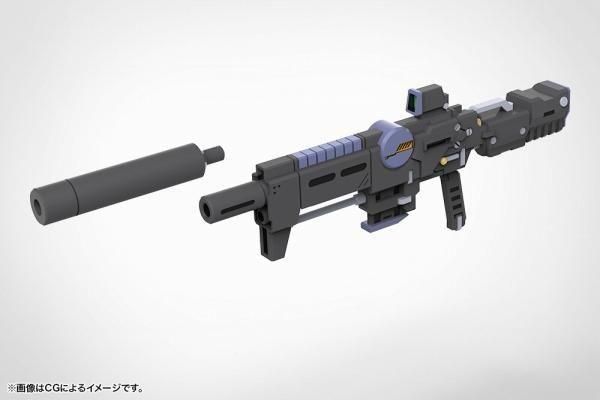 コトブキヤ】MW52J)ウェポンユニット52 ストライドライフルゼロ - 福岡
