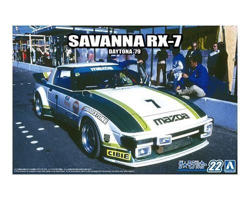 アオシマ】ザ・モデルカー No.22)1/24 マツダ SA22C RX-7