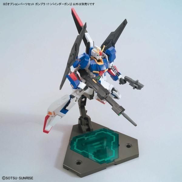 バンダイ】オプションパーツセット ガンプラ 17 (バインダーガン