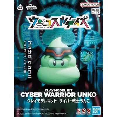 <img class='new_mark_img1' src='https://img.shop-pro.jp/img/new/icons5.gif' style='border:none;display:inline;margin:0px;padding:0px;width:auto;' />ڥХۥ쥤ǥ륭å СΤ