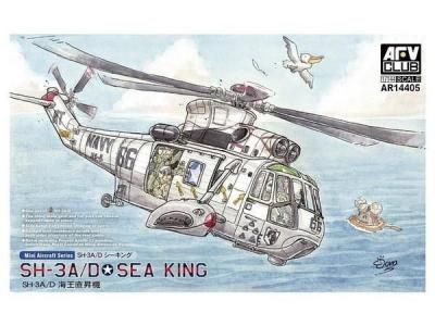 AFV֡AR14405)1/144 SH-3A/D 
