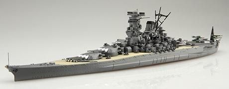 フジミ】特022)1/700 日本海軍戦艦 大和(昭和20年/天一号作戦) - 福岡
