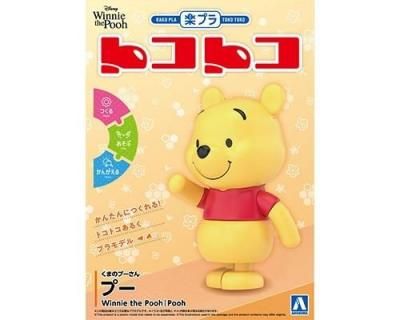 <img class='new_mark_img1' src='https://img.shop-pro.jp/img/new/icons5.gif' style='border:none;display:inline;margin:0px;padding:0px;width:auto;' />ڥޡ۳ڥץ ȥȥ No.DP-13)ޤΥס ס