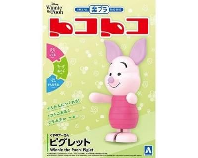 <img class='new_mark_img1' src='https://img.shop-pro.jp/img/new/icons5.gif' style='border:none;display:inline;margin:0px;padding:0px;width:auto;' />ڥޡ۳ڥץ ȥȥ No.DP-14)ޤΥס ԥå