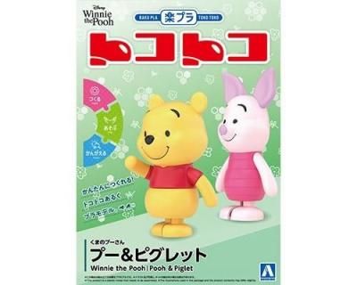 <img class='new_mark_img1' src='https://img.shop-pro.jp/img/new/icons5.gif' style='border:none;display:inline;margin:0px;padding:0px;width:auto;' />ڥޡ۳ڥץ ȥȥ No.DP-15)ޤΥס ס&ԥå