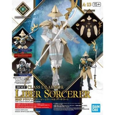 30MINUTES FANTASY プラモデルセット Bandai 30 Minutes Fantasy Model Kits - Item Shop 3 (Weapon