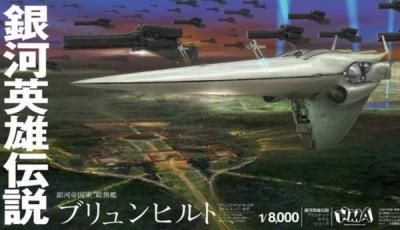 HMA1/8000 ϱͺ  ֥ҥ
