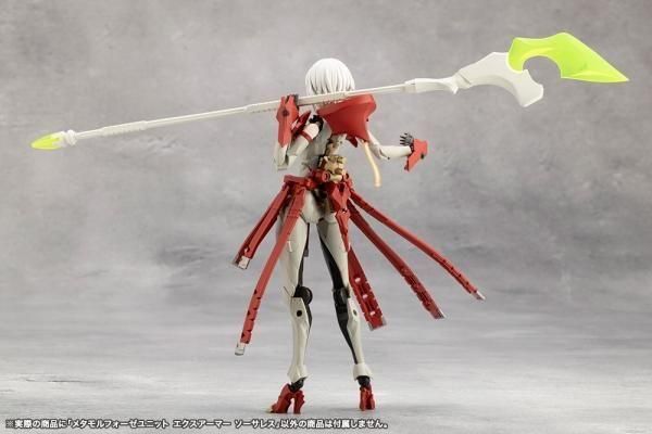 コトブキヤ】CX013)メタモルフォーゼユニット エクスアーマー