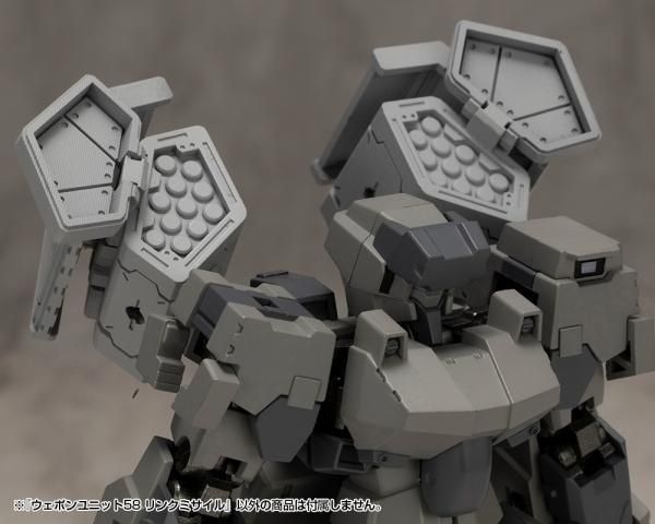 コトブキヤ】MW58J)ウェポンユニット58 リンクミサイル - 福岡の