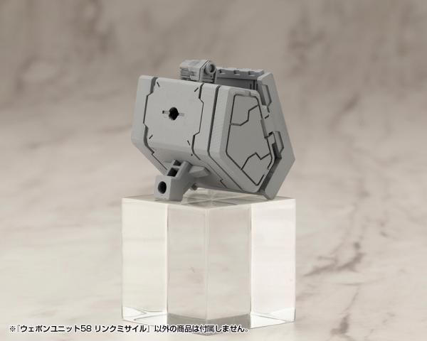 コトブキヤ】MW58J)ウェポンユニット58 リンクミサイル - 福岡の