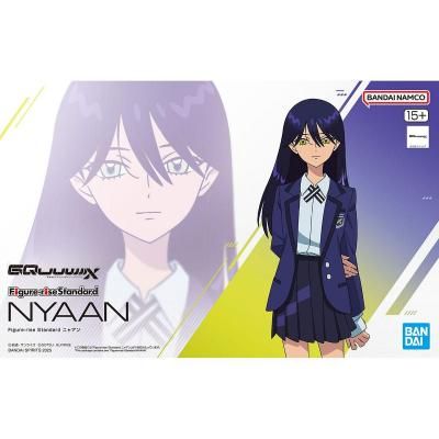 バンダイ】Figure-rise Standard ニャアン - 福岡のプラモデル