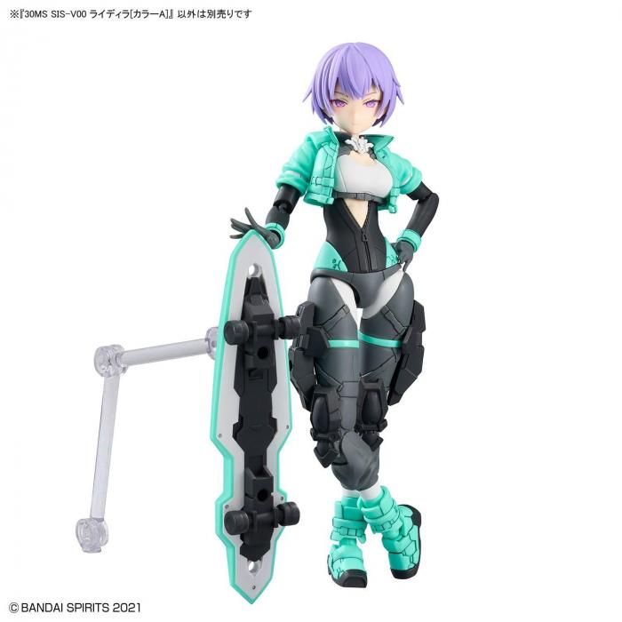 30MS SIS-V00 ライディラ [カラーA] 2個 バンダイ】30MS SIS-V00 ライディラ[カラーA] - 福岡の